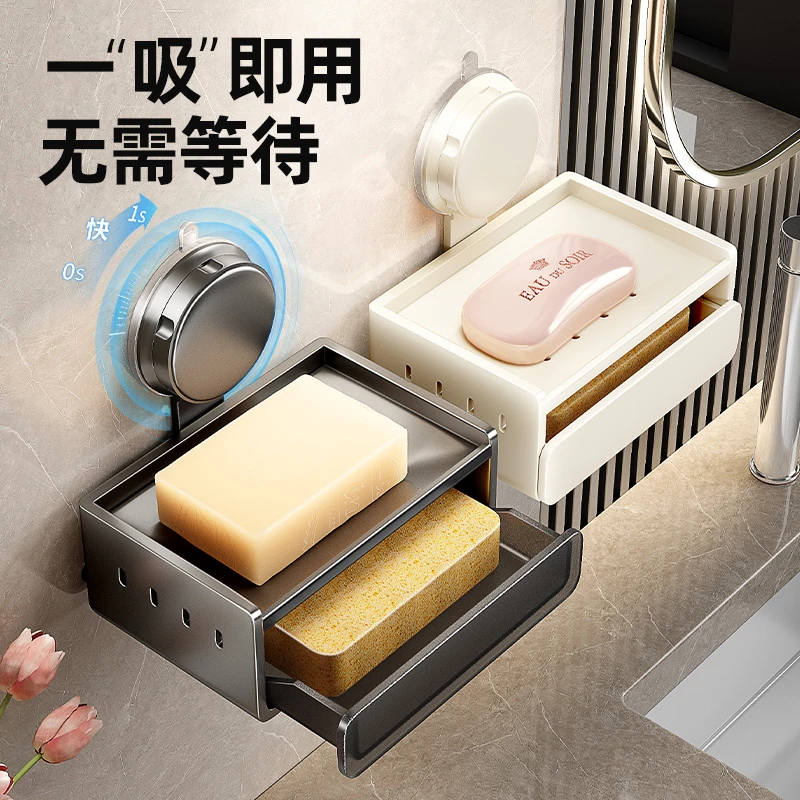 吸盘肥皂盒浴室免打孔壁挂式太空铝香皂置物架置物架沥水盒壁挂式