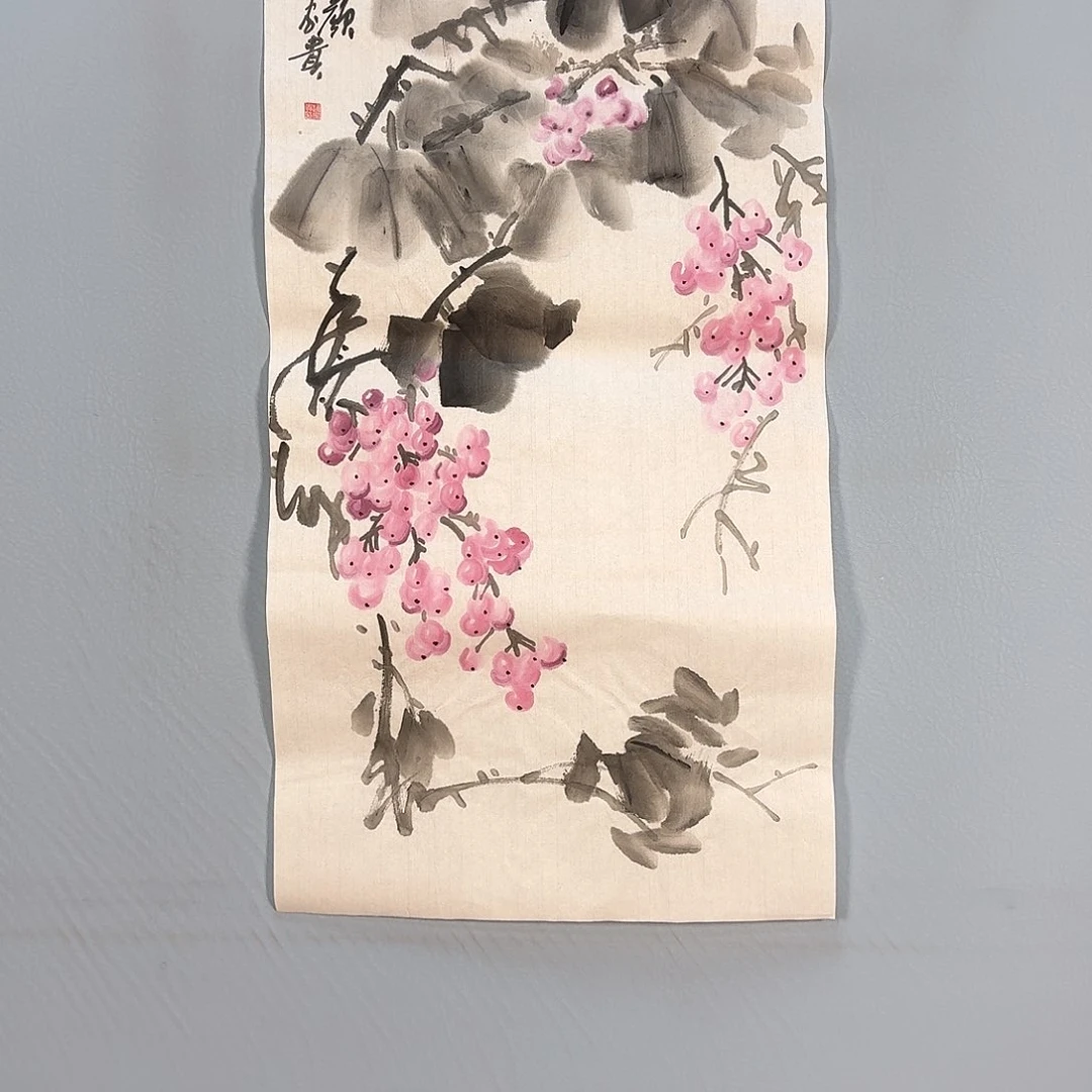 国画395 牡丹仙子是真的美