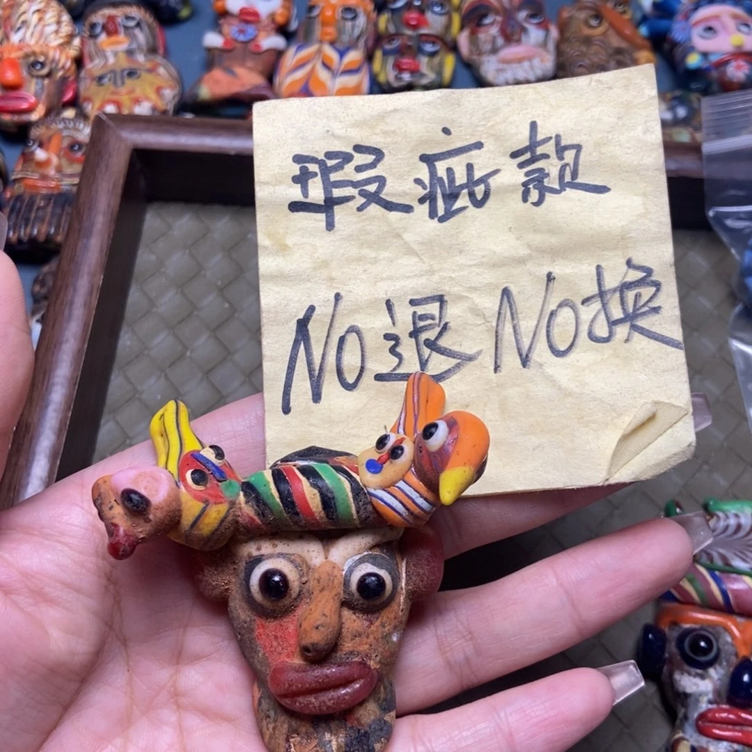 颈饰琉璃印度尼西亚微瑕no退换10