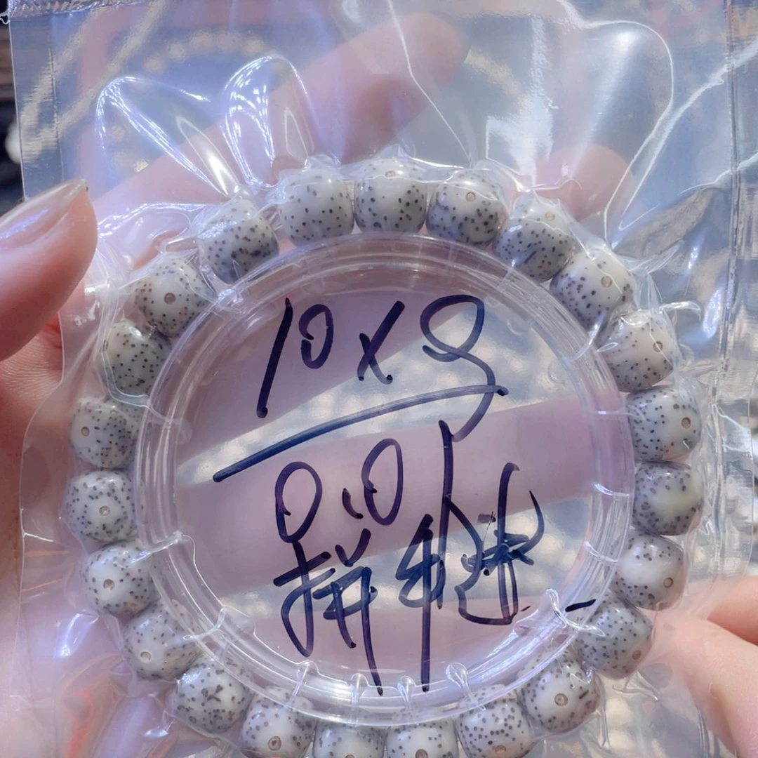 星月菩提手串星月