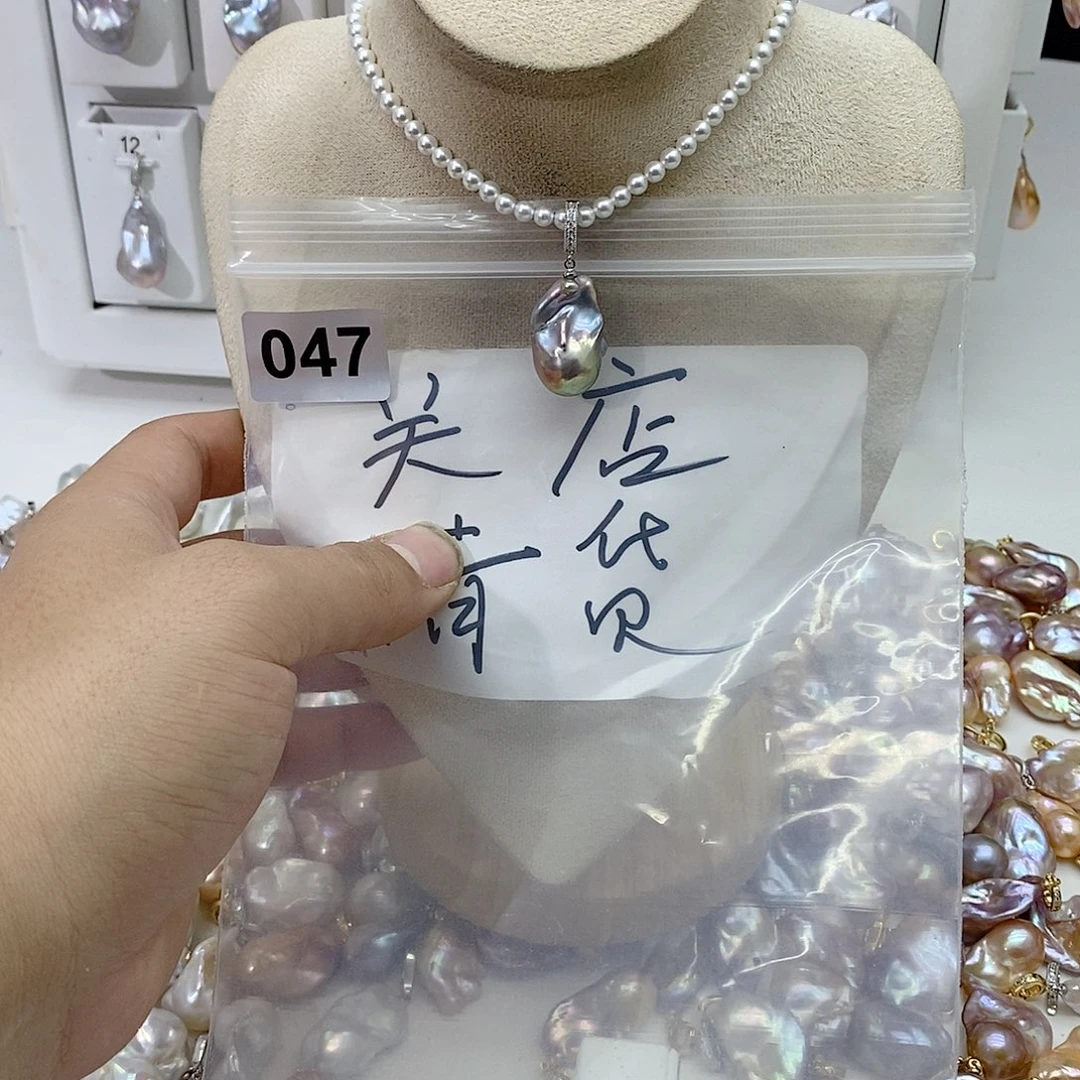淡水珍珠颈饰合金