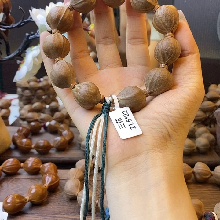 @***劉吊坠橄榄核梅林铁核