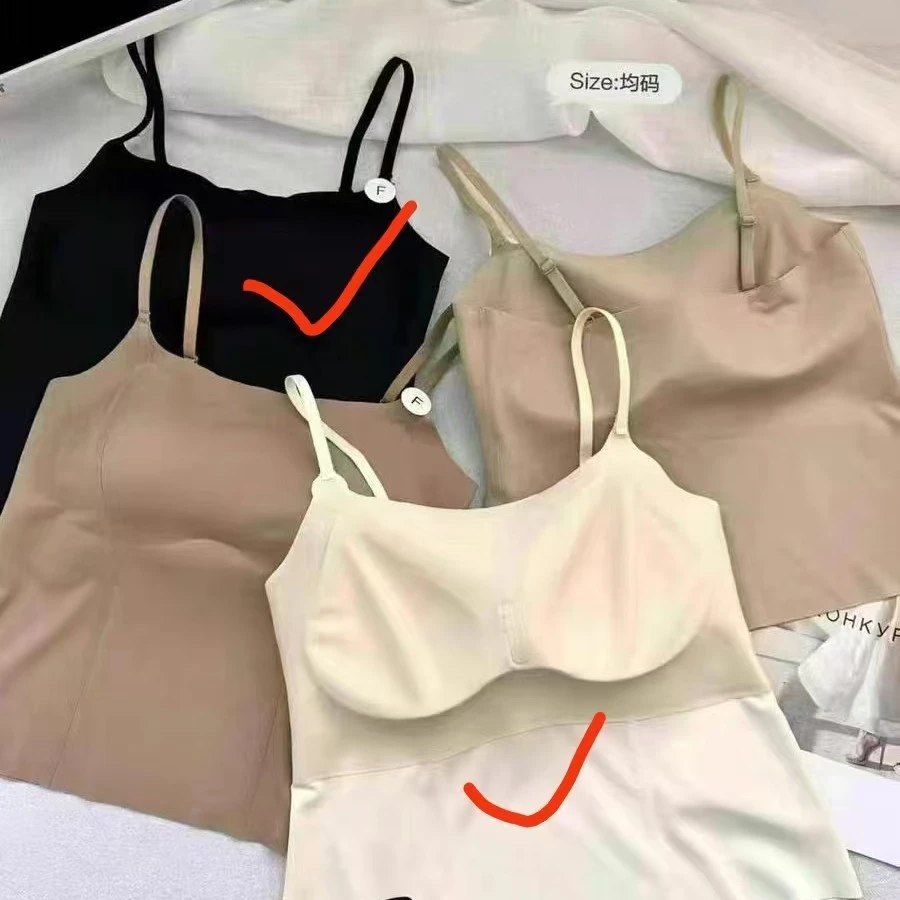 极简调节带一体杯背心