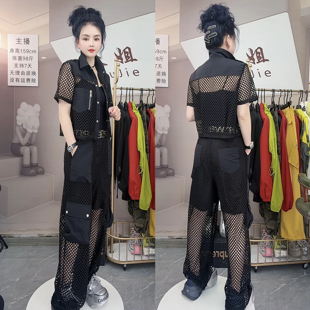 秋姐穿搭-#512新款时尚百搭网眼拼接锦纶外套，裤子分开拍