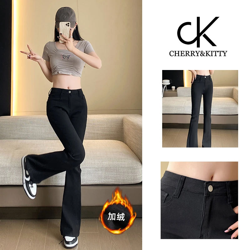 CHERRY&KITTY黑色喇叭牛仔裤女加绒新款爆款显瘦秋冬季微喇裤子