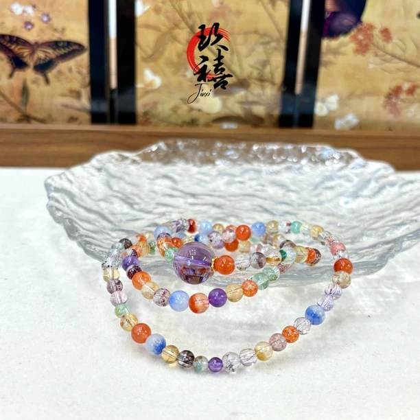 【二妹推荐】高透体紫黄晶顶珠多宝三圈  0879 B41001221多样性发一