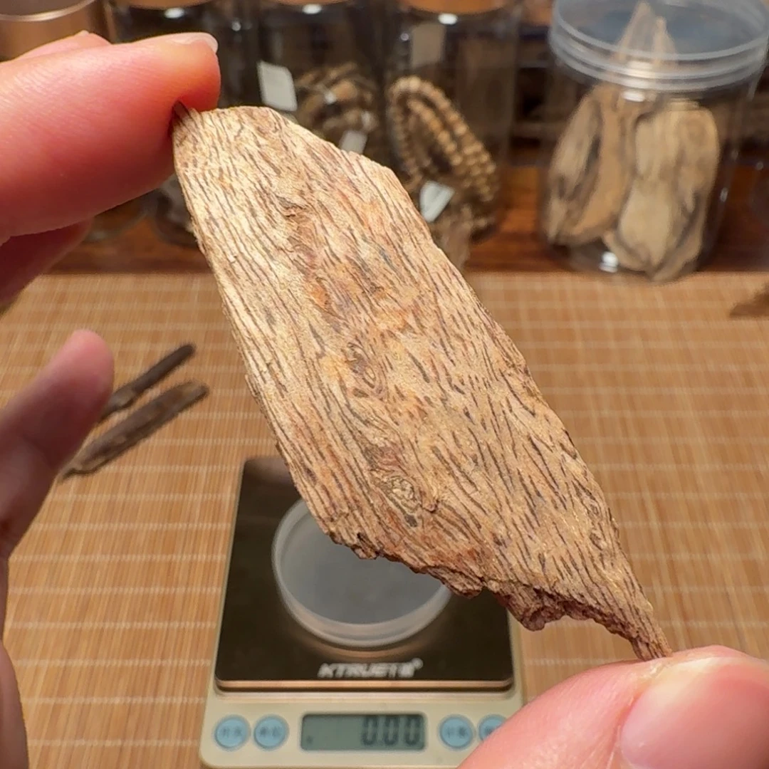 沉香芽庄正区碎料