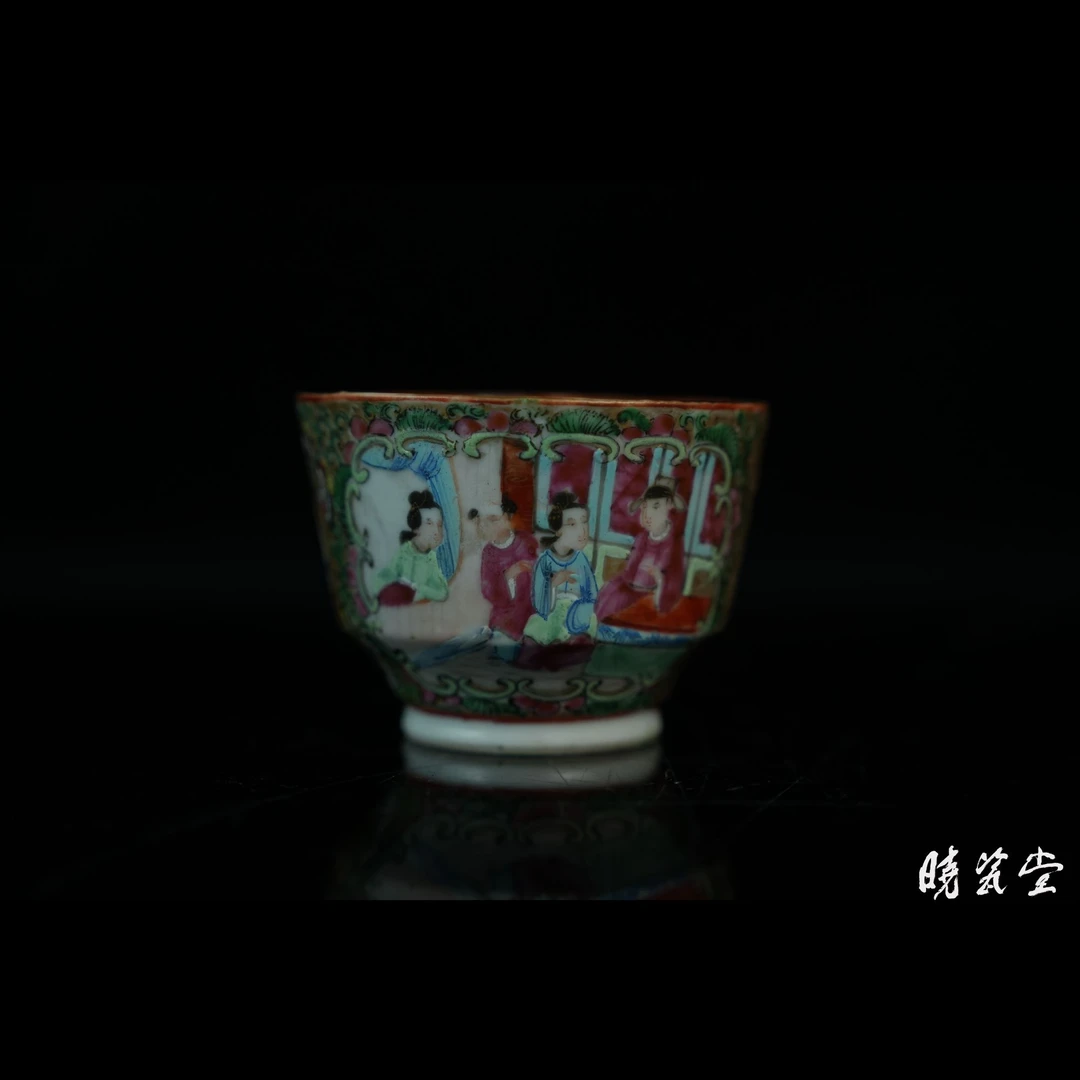 【晓瓷堂】清 广彩花卉纹杯 QT250266