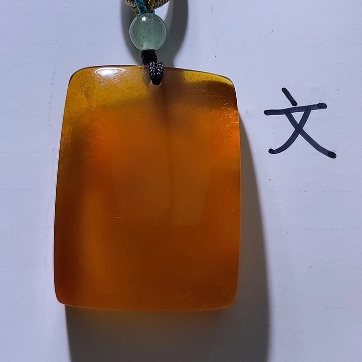琥珀未镶嵌珠宝奇石19