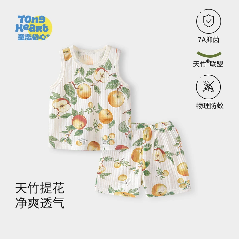 婴儿分体套装宝宝夏季背心短裤儿童夏轻薄透气幼儿外出服