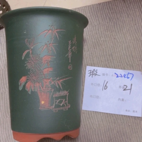 紫砂花盆花卉工艺