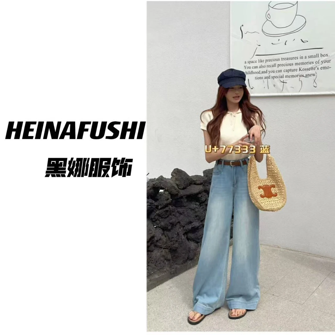 HEINA【裤子】直筒宽边阔腿裤66333