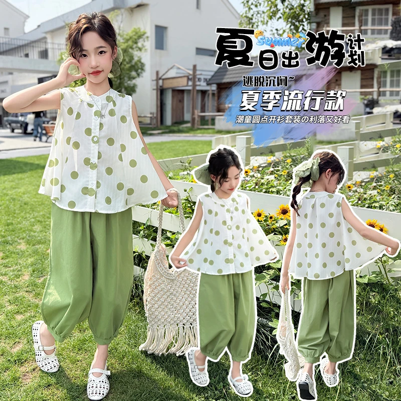 女童夏季无袖套装2025新款时尚洋气中大女童圆点衬衫九分裤两件套