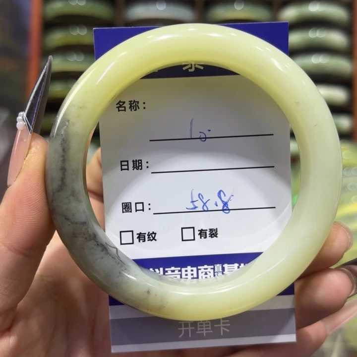 岫玉未镶嵌手镯天然