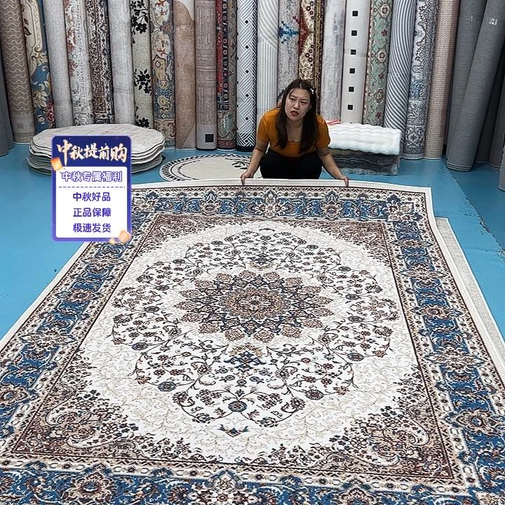 混纺定制180×200误差正负1-3厘米棉布底比利时绒不退换