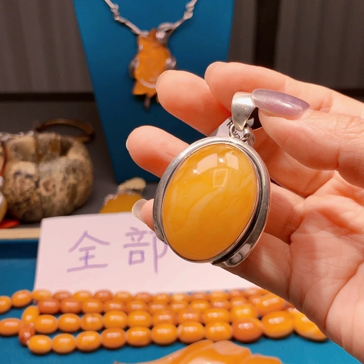 琥珀颈饰未镶嵌波兰设计款琥珀蜜蜡