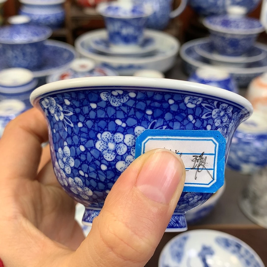 【闪购商品】瓷片華*景德镇陶瓷主人杯