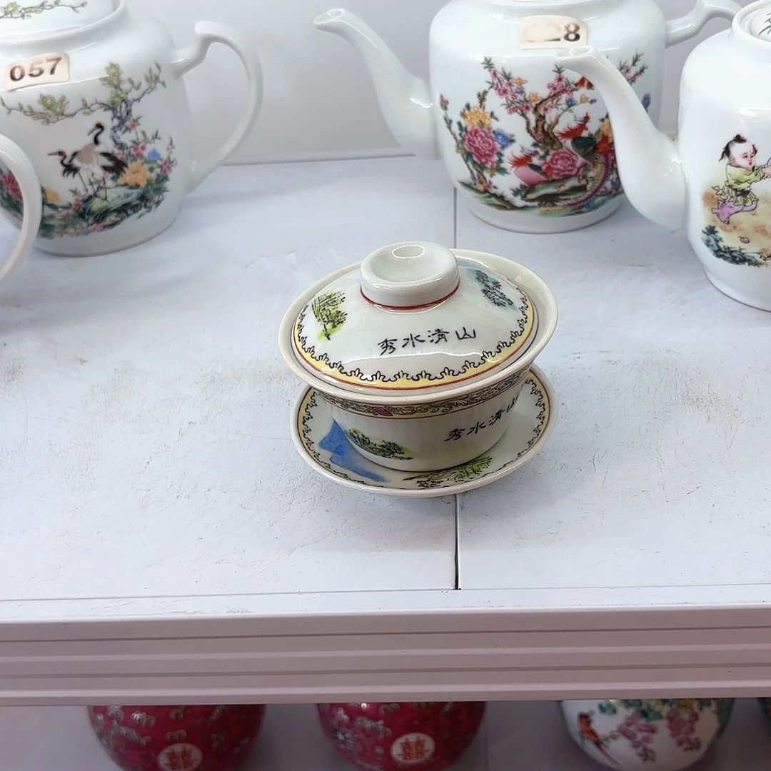 壶陶瓷山清水秀三才盖碗