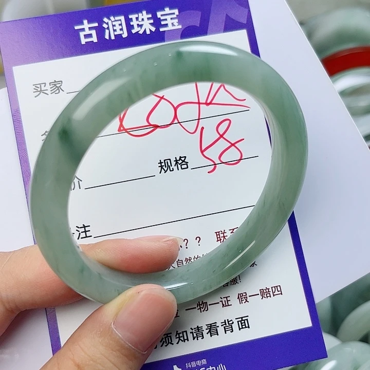 石英质玉（金丝玉）手镯未镶嵌发****在