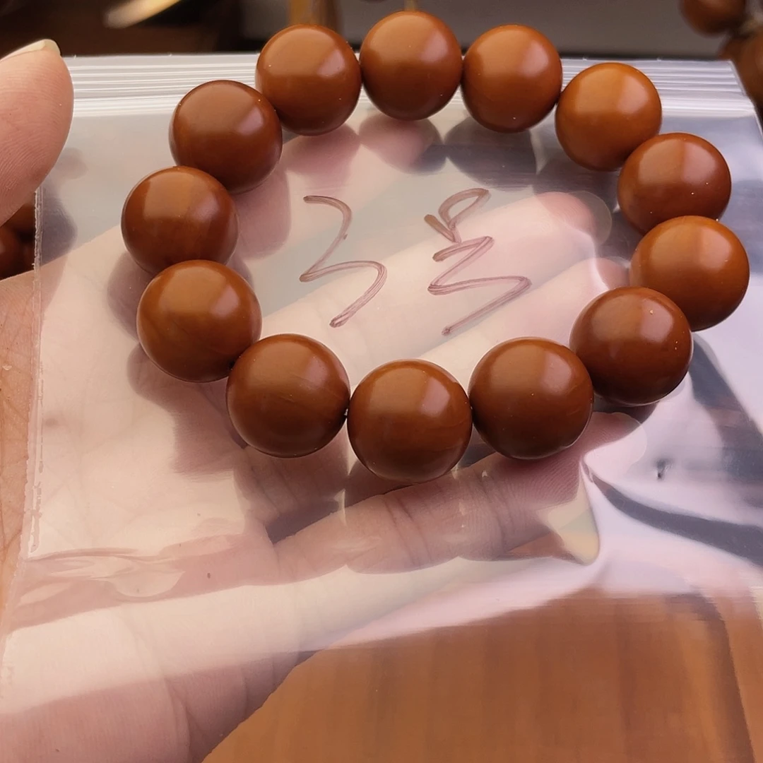 手串/手链橄榄核17.5尺寸树王料3号轴度差轻微反油福利串