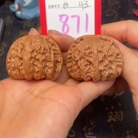 吊坠文玩核桃文玩的好