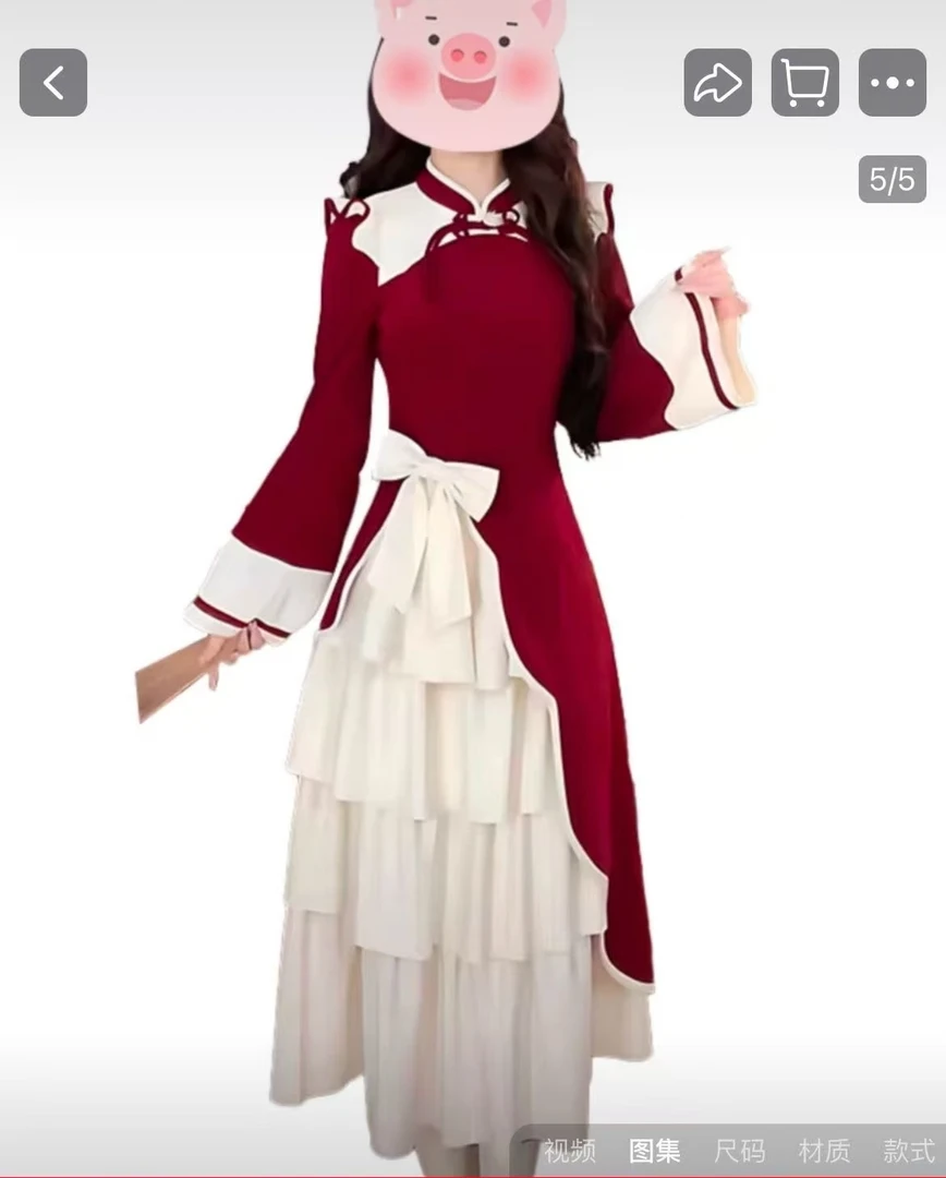 3675米Q连衣裙（领边荷叶边）