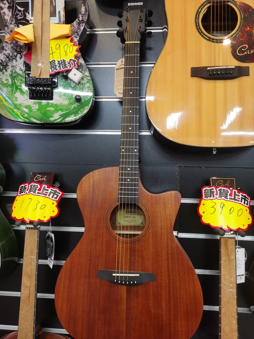 唐农吉他 正品保证 售后保障