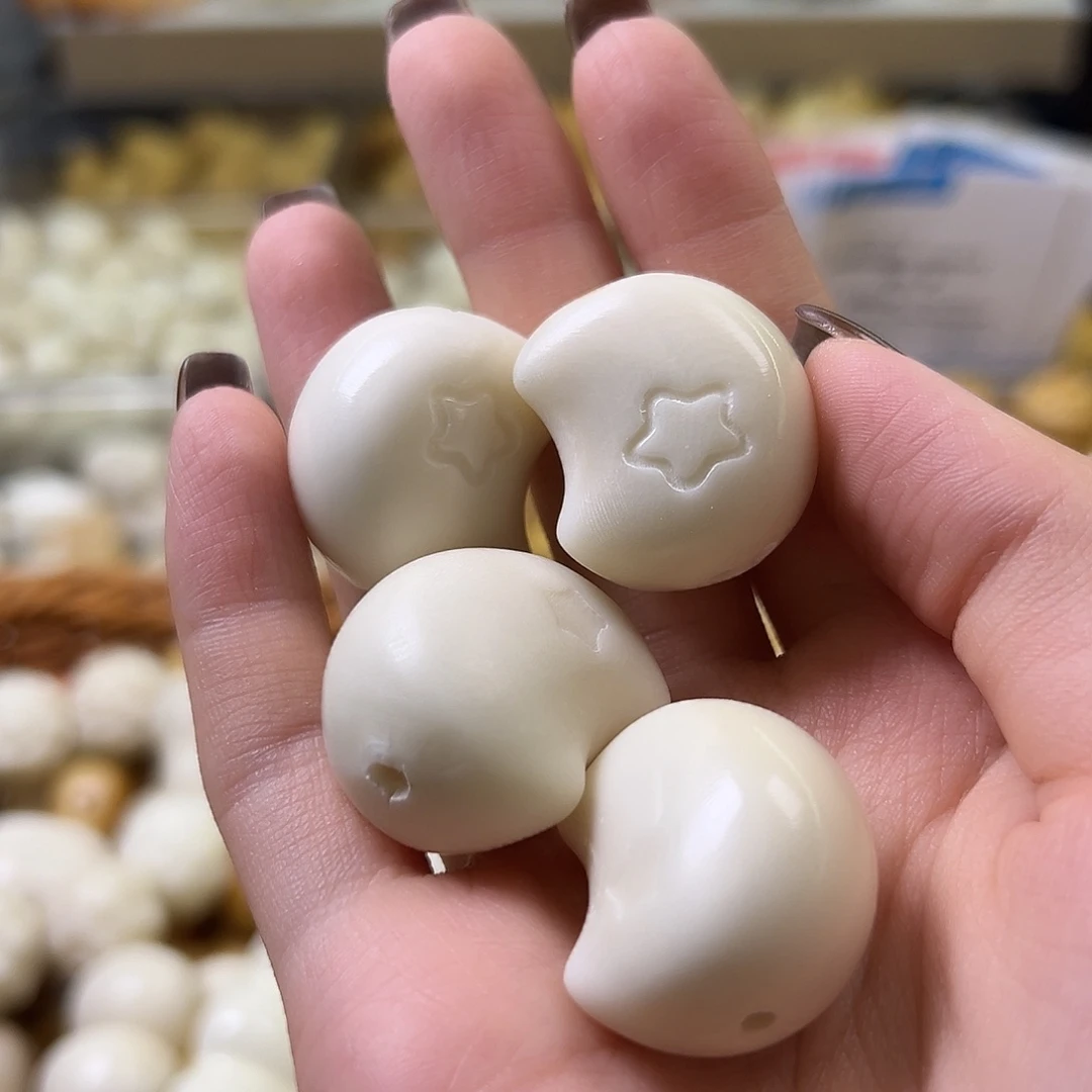 菩提根/象牙果手串瑕疵星星月亮3颗有裂