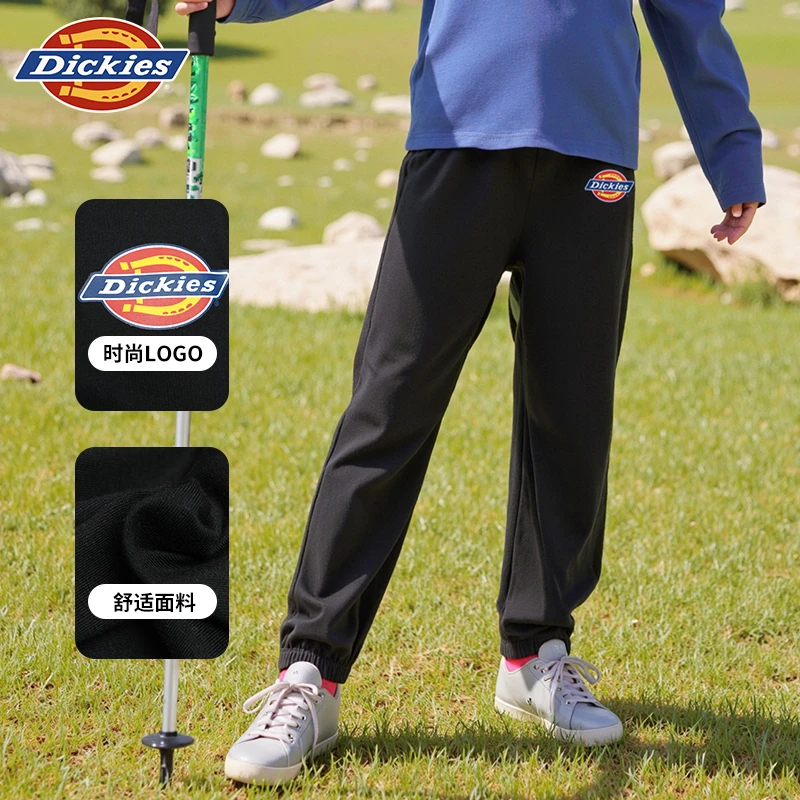 Dickies春夏季儿童凉感耐磨防蚊裤亲肤宽松有型大小童251K40LSD95