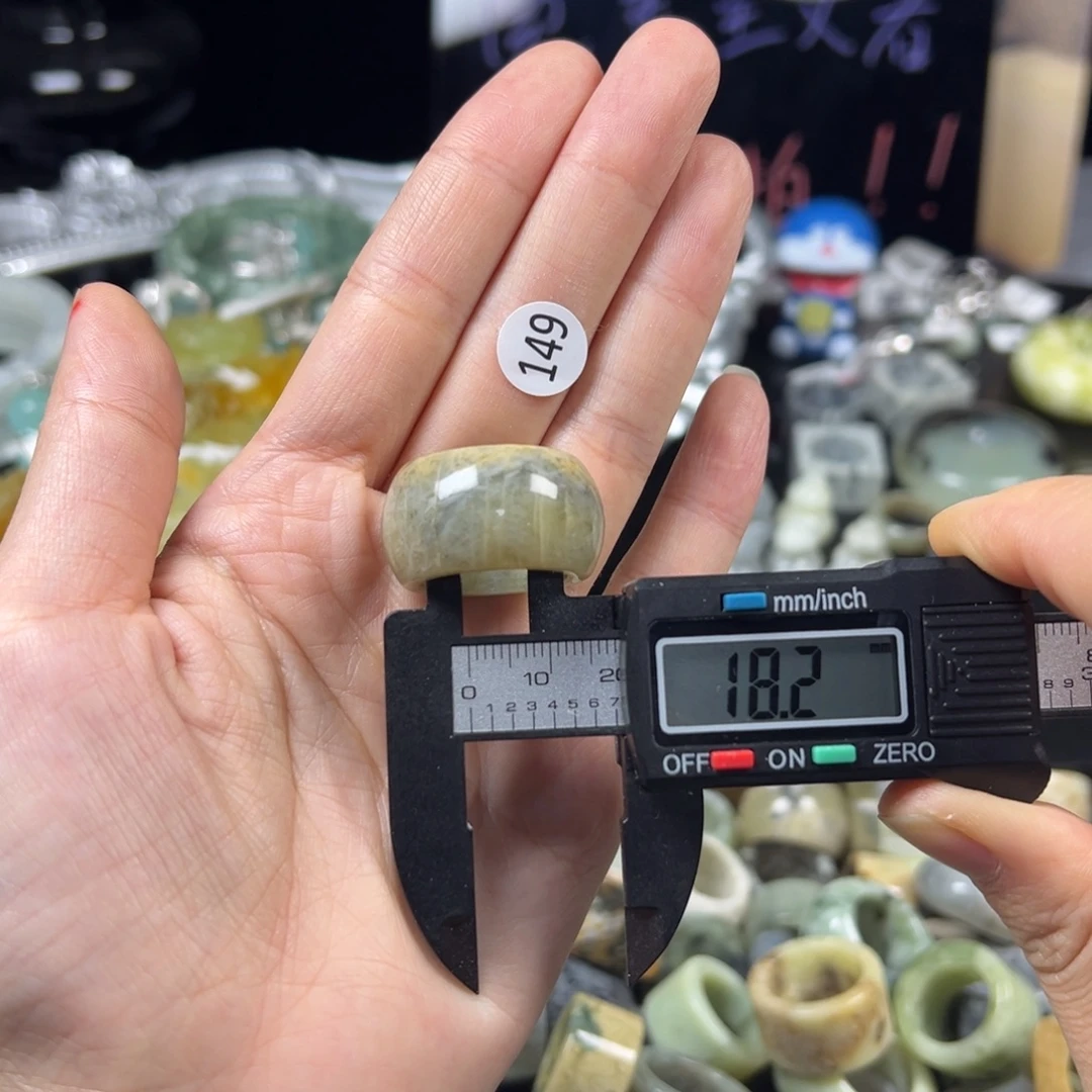 蛇纹石玉未镶嵌戒指