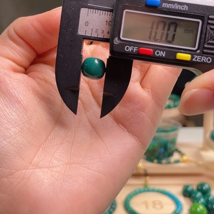 28 高瓷玉化精品配珠