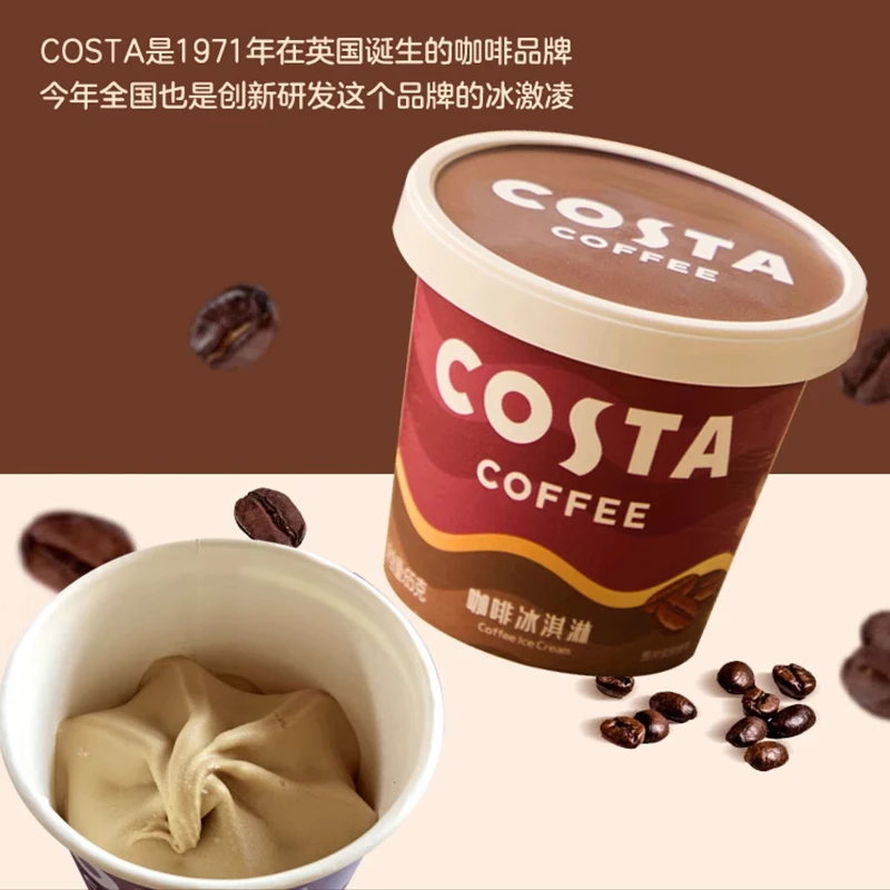 COSTA咖啡冰淇淋65g/杯 1杯/份
