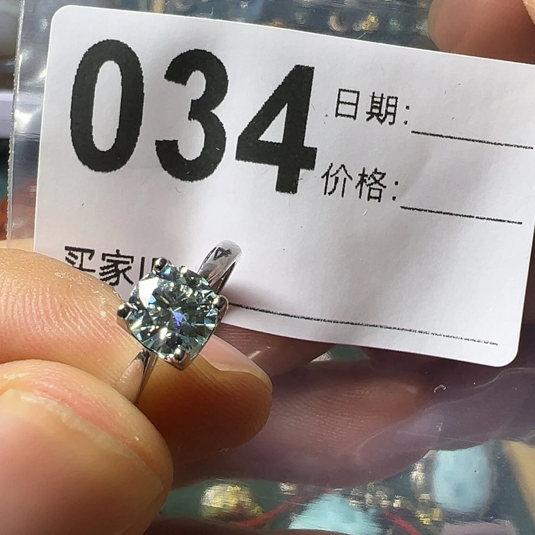 石英质玉银S925镶嵌戒指