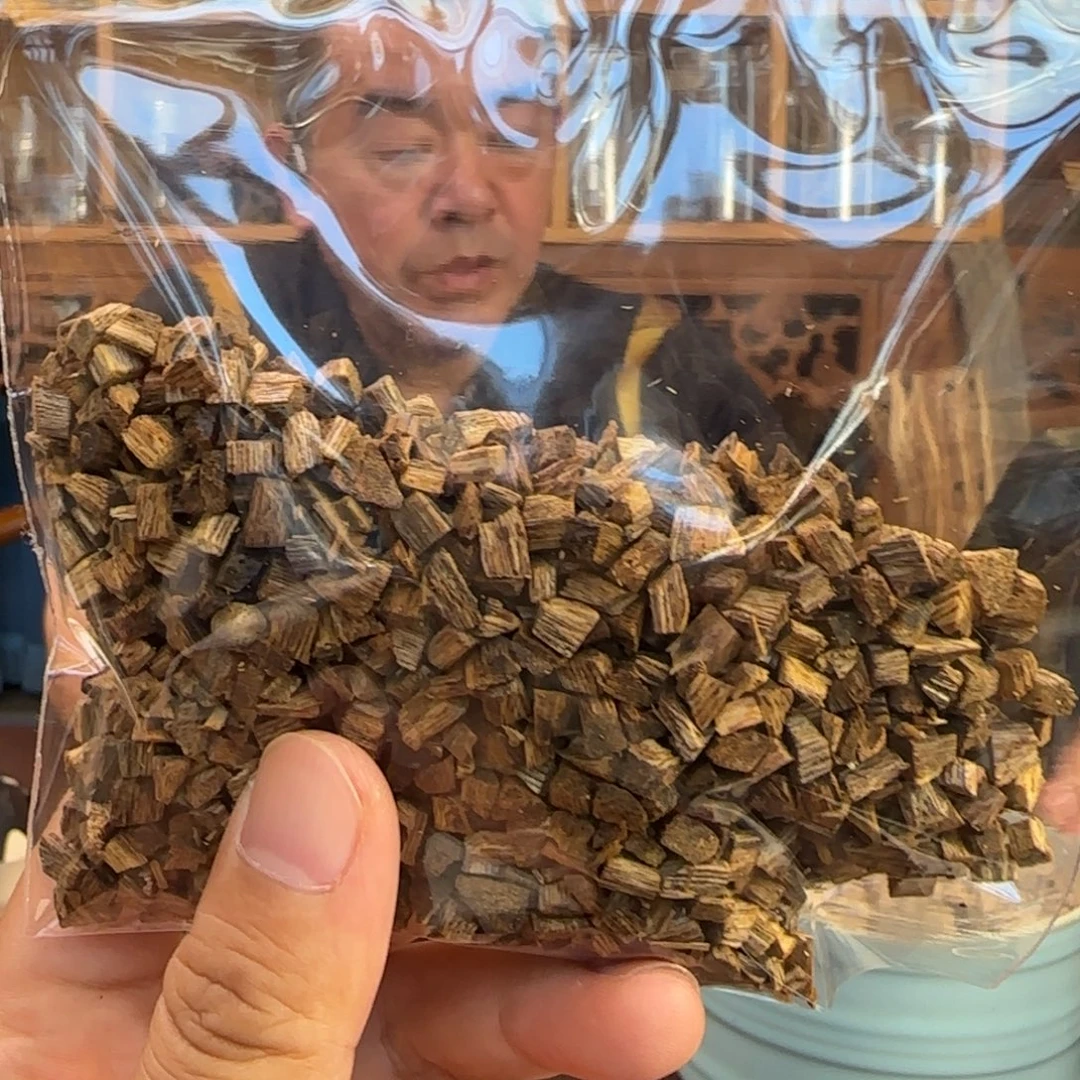 沉香摆件奇楠乌身圆叶切丁料50克