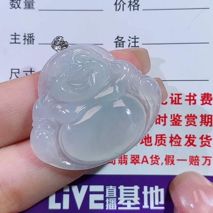 翡翠18K金镶嵌颈饰佛公