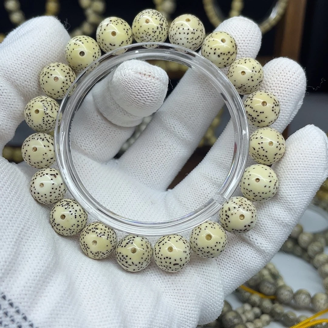 楊***！星月菩提手串12圆珠，大眼睛