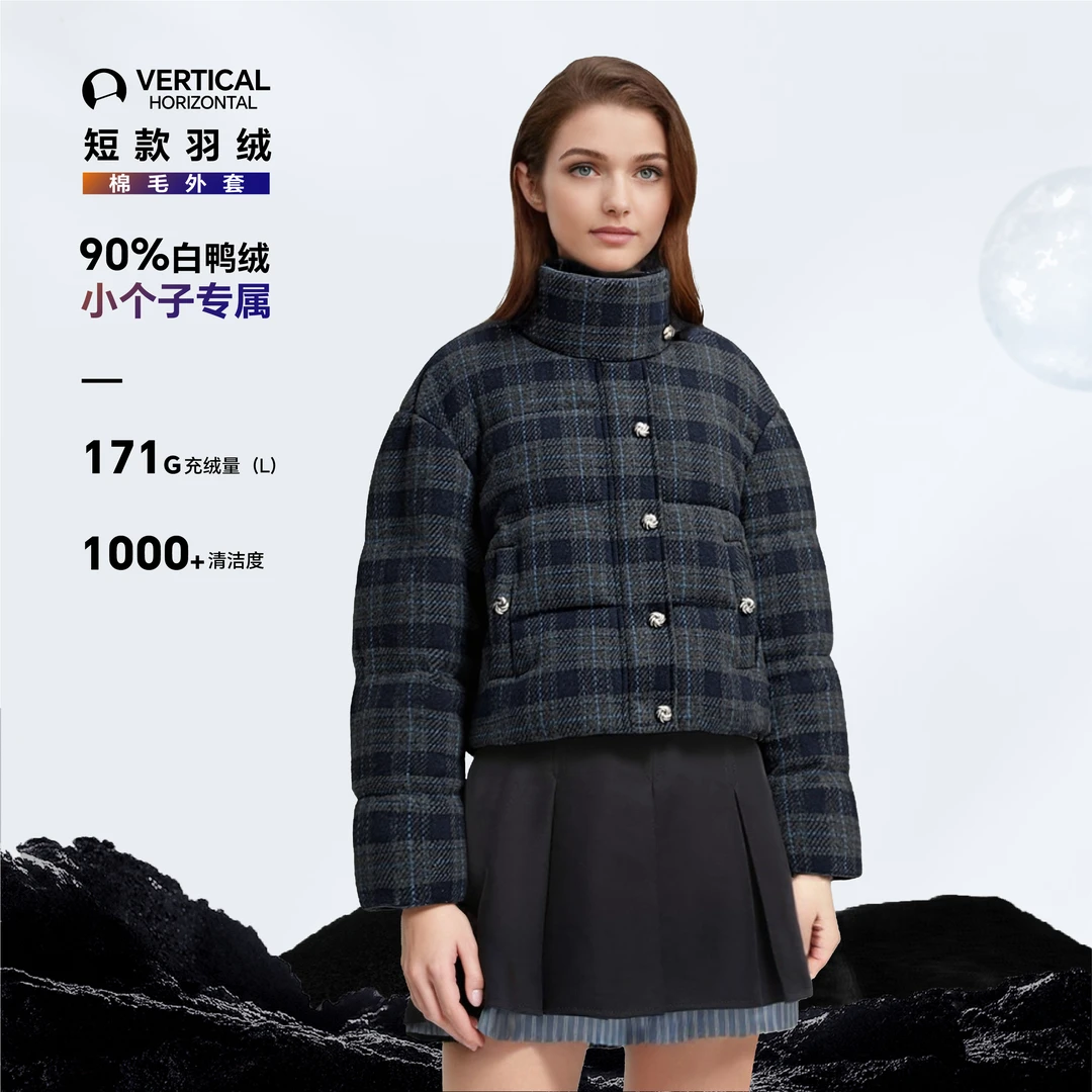【VHsnow羽绒服】长袖厚款气质休闲立领羽绒服百搭短款格子Y0529