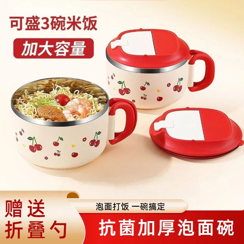 正品304支持检测带盖泡面碗不锈钢饭盒上班族学生专用便当盒食堂