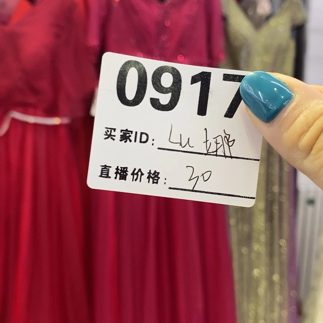 二手婚纱摄影工作室