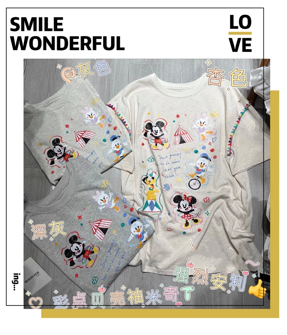 【短袖-2375】撞色米奇体恤短袖休闲印花舒适百搭2025春夏新款