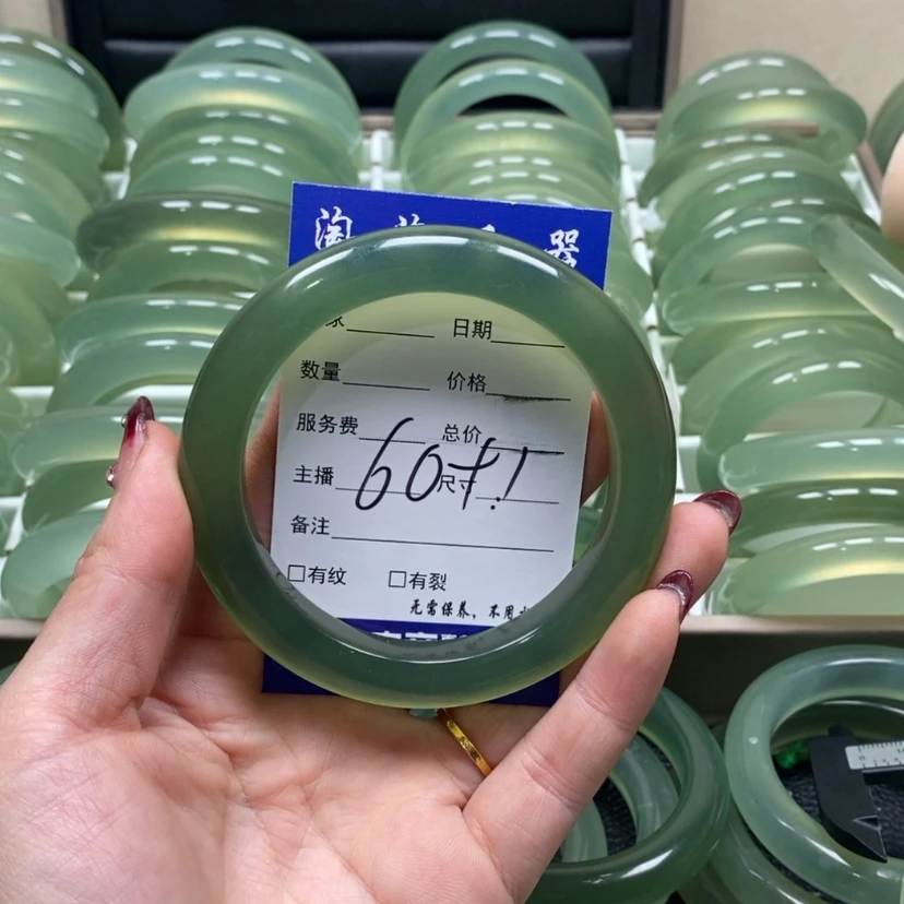 【闪购商品】蛇纹石玉手镯未镶嵌星*?