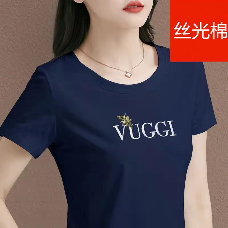 丝光棉爆款冰丝短袖t恤女2025夏季新款高档黑色正肩上衣洋气女装