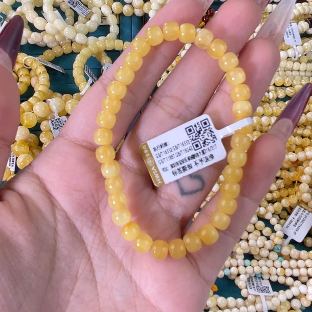 琥珀裸石未镶嵌DY241226B007