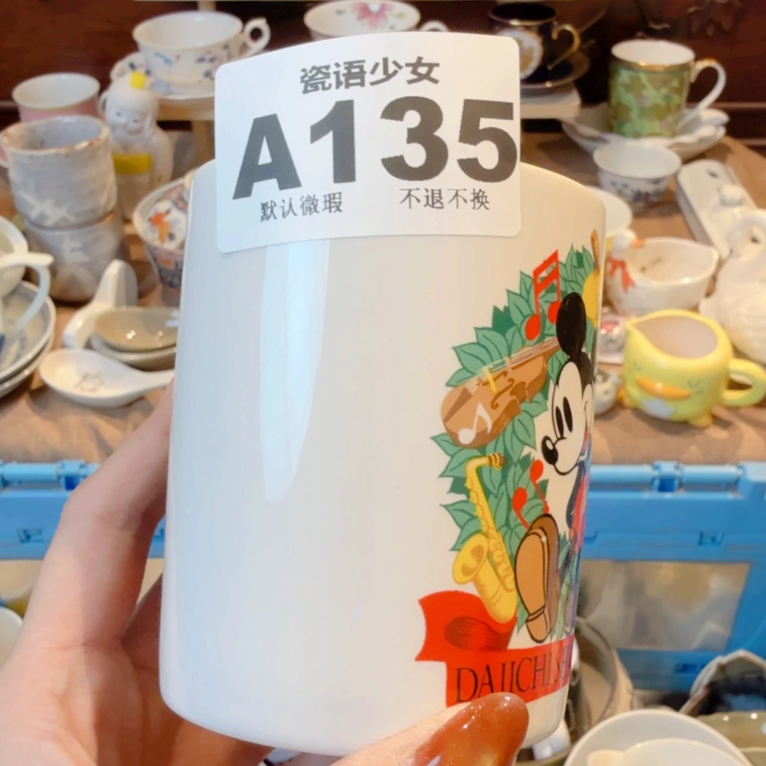 联***8哈哈哈哈哈哈哈哈哈