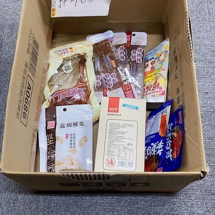七****406美味零食大礼包