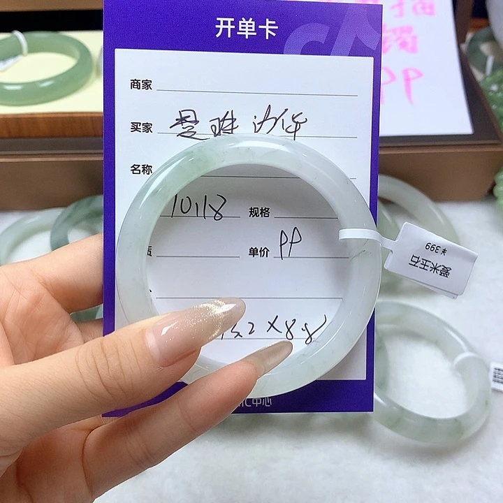 未镶嵌手镯石英质玉