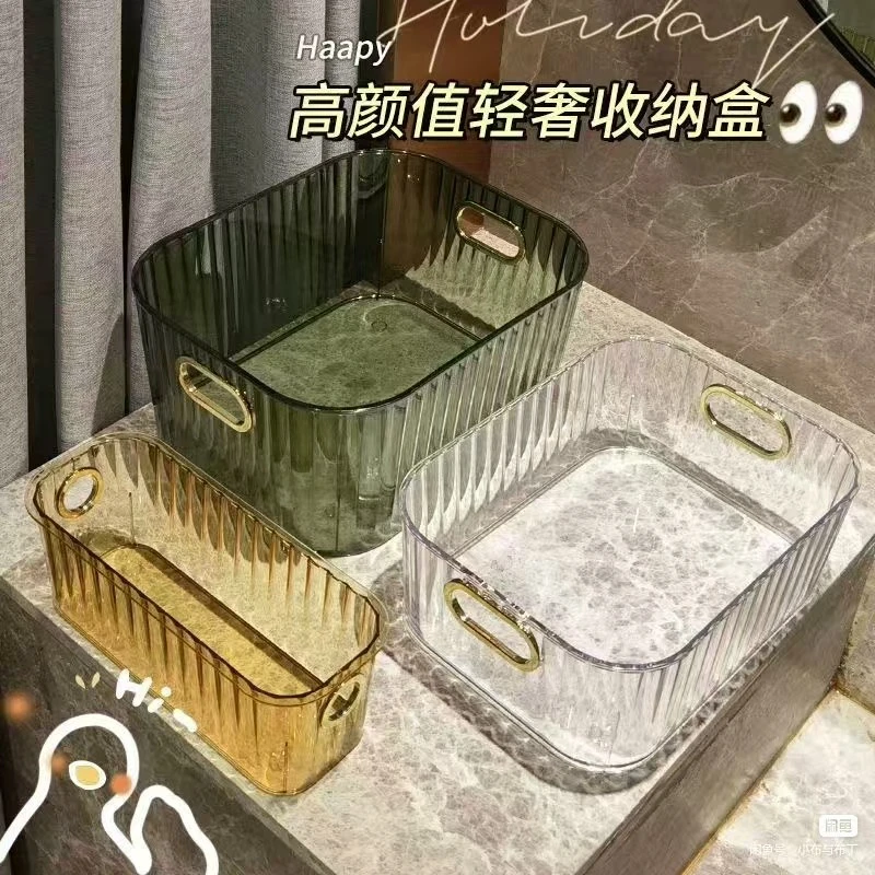 家居日用百货纸箱001-050