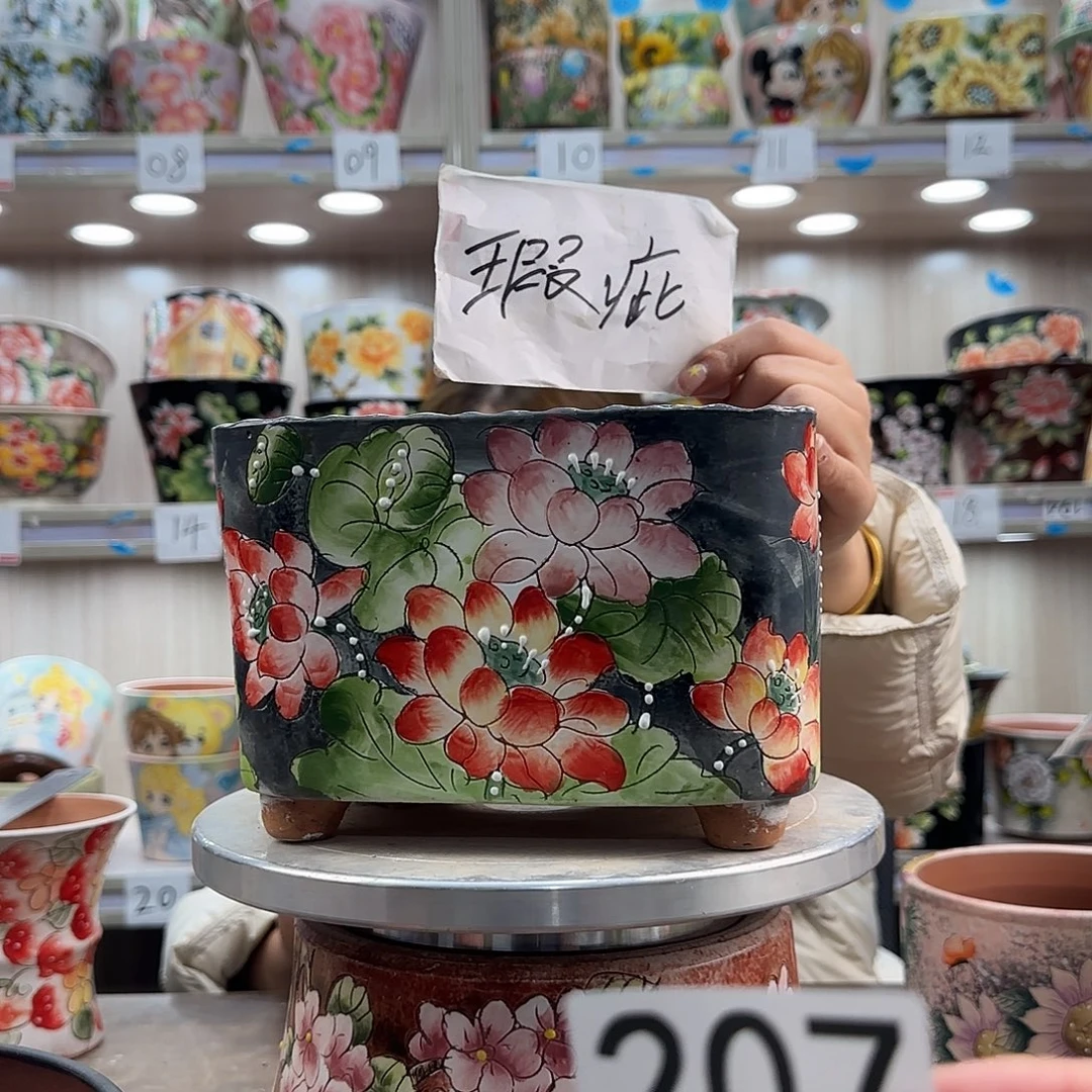 紫砂花盆瑕疵瑕疵207
