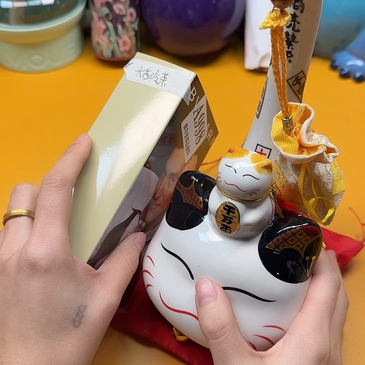 瓷片瓷片好好好好好好