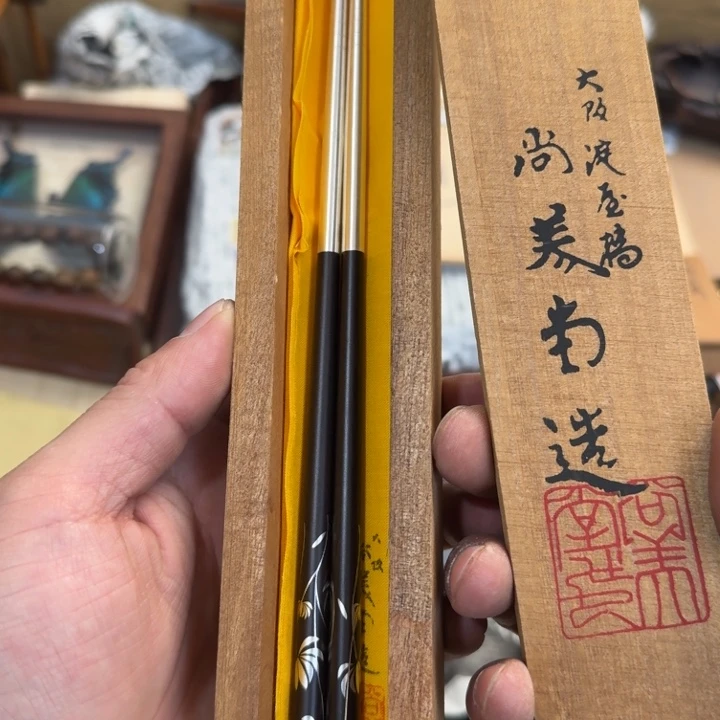 茶文化，工艺古美术